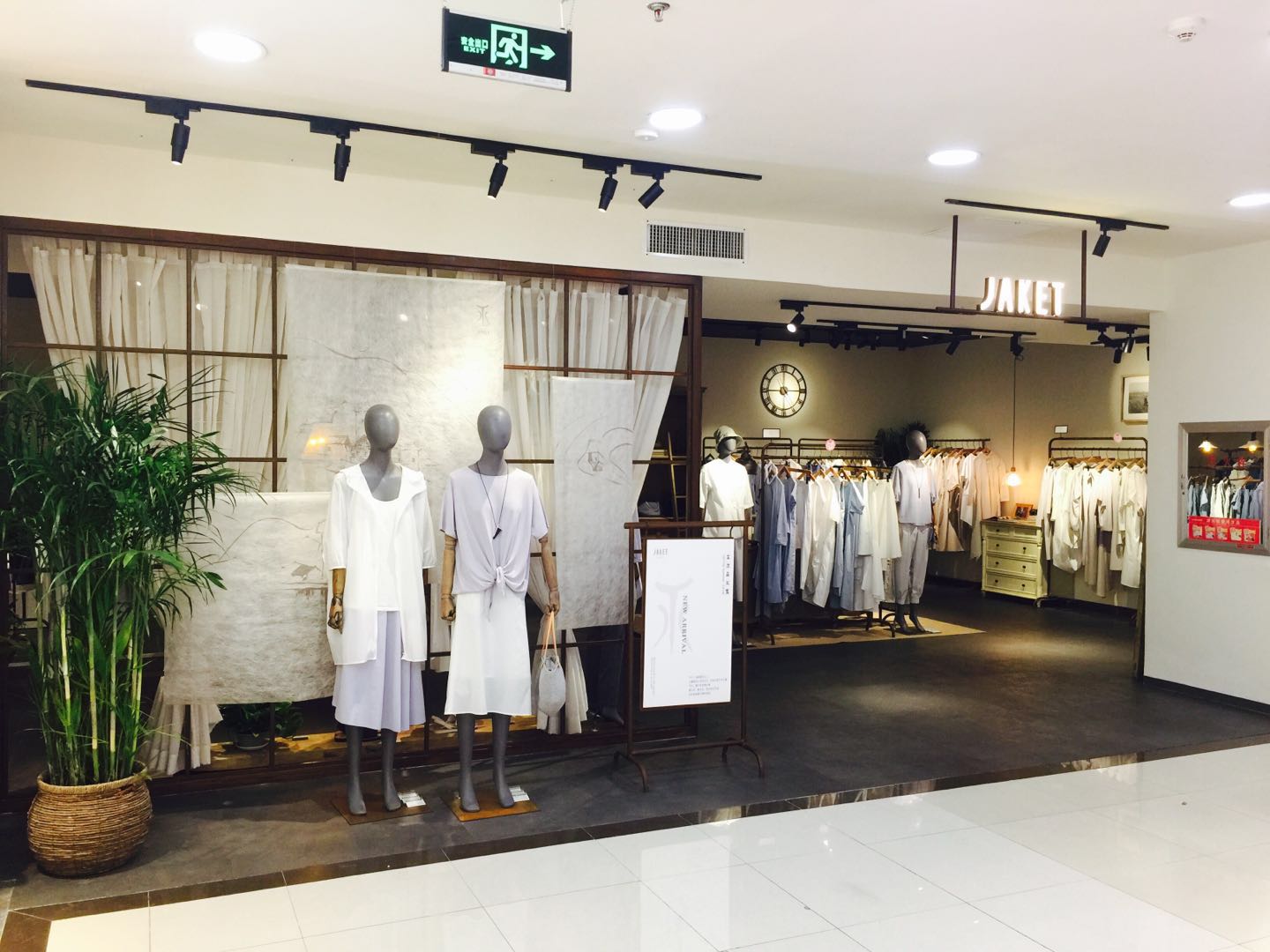 长春分店:长春国商女装店