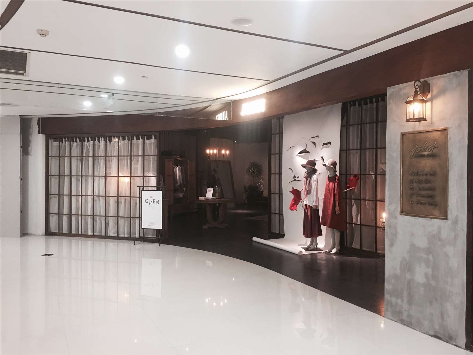 邢台分店:邢台桥东区天一城购物中心女装店