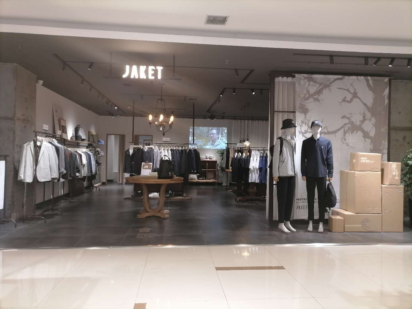 山东分店:临沂九州商厦男装店