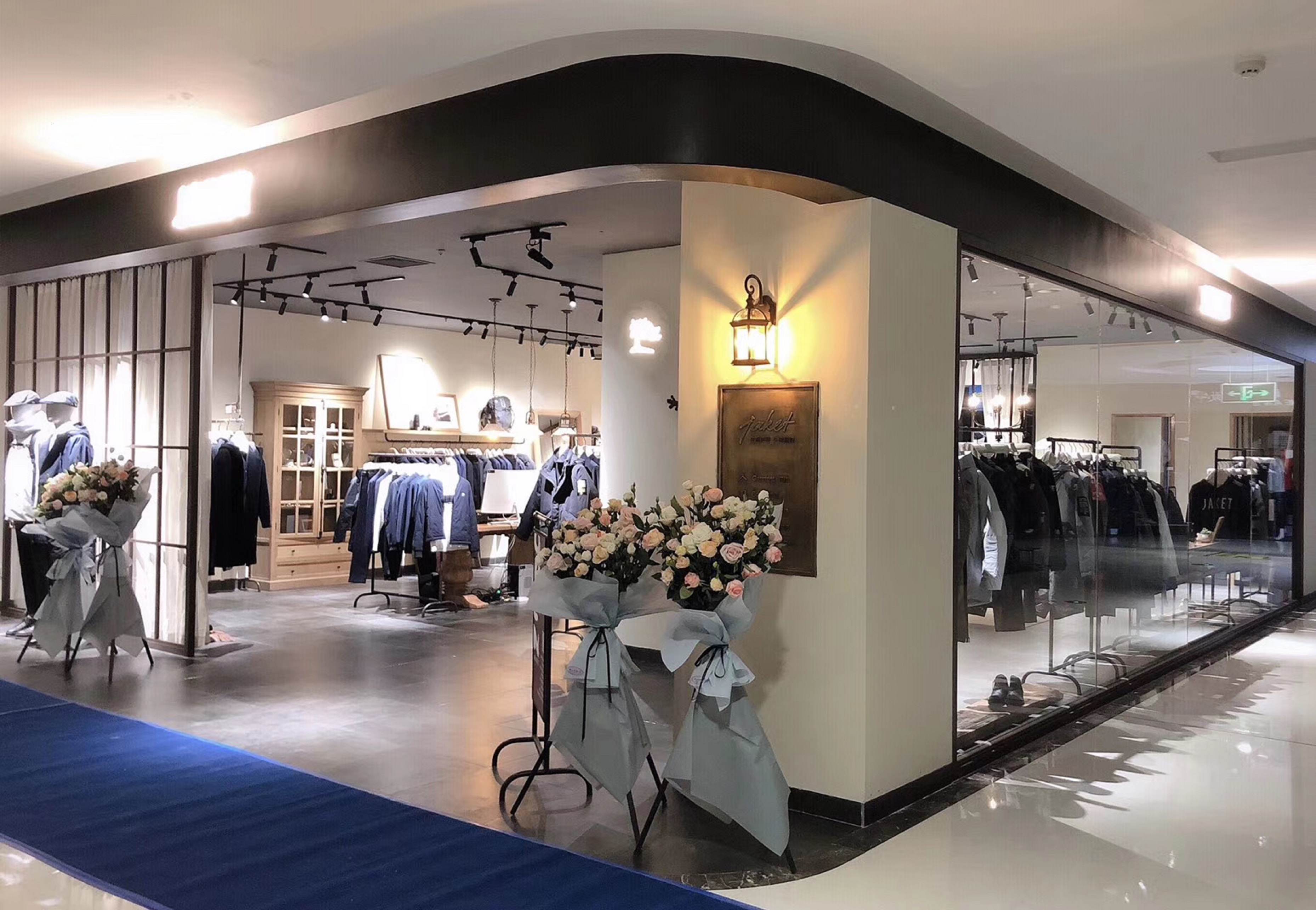河南分店：南阳大统百货男装店
