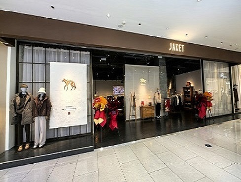 三门峡梦之城综合店