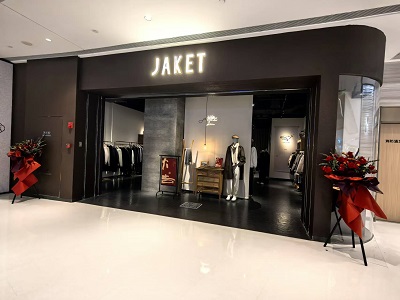 郑州正弘城男装店