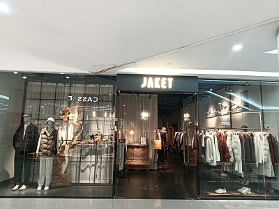 JAKET广州白云5号店