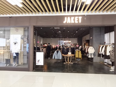 郑州印象汇奥特莱斯综合店