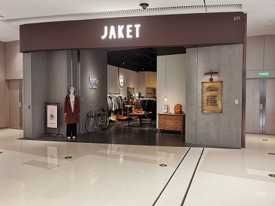 成都环贸ICD综合店