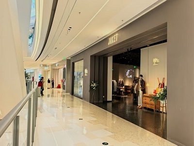 郑州郑东万象城男装店