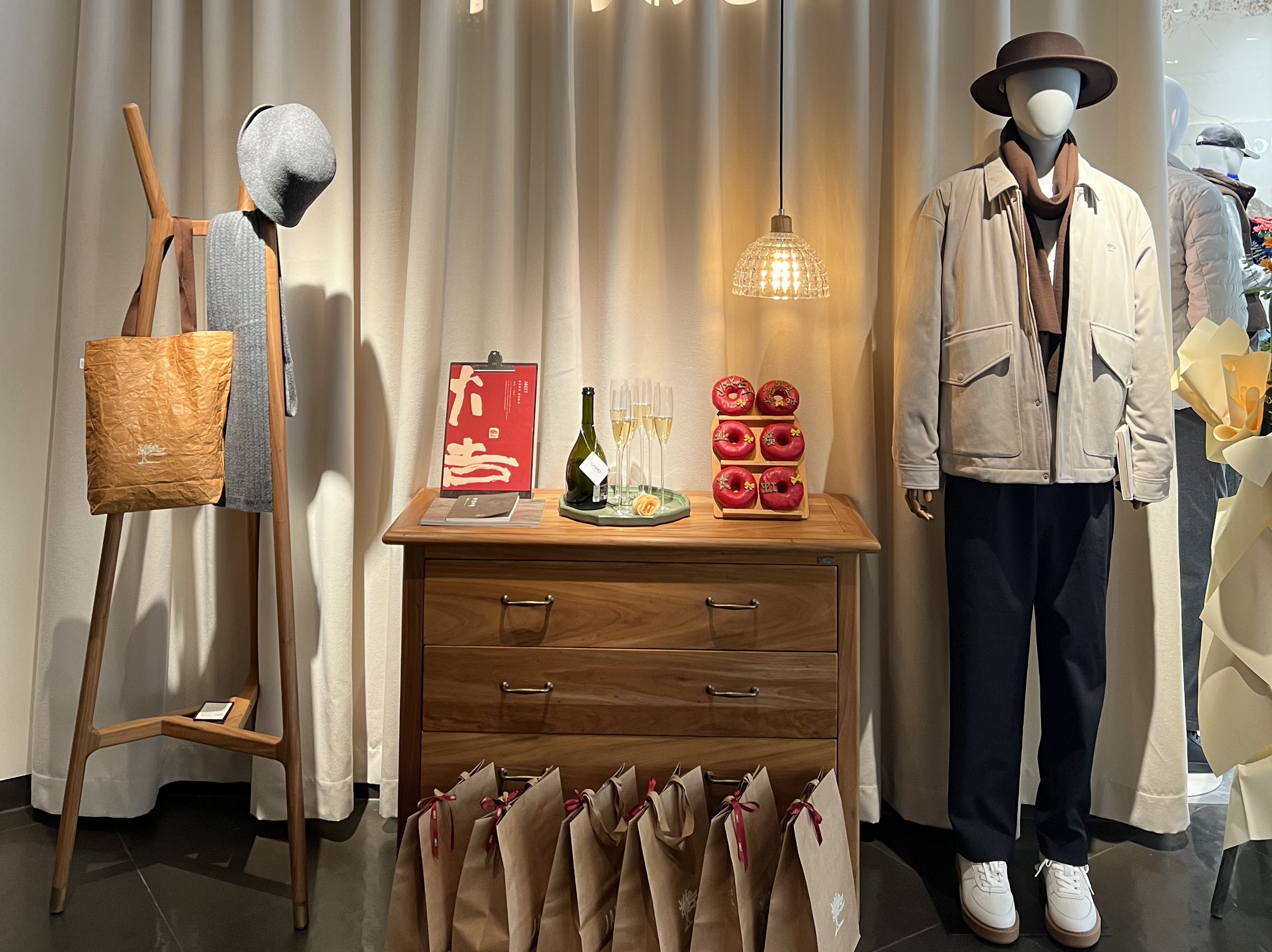 常州泰富男装店