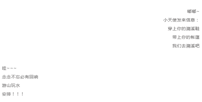 1599729596413758.png