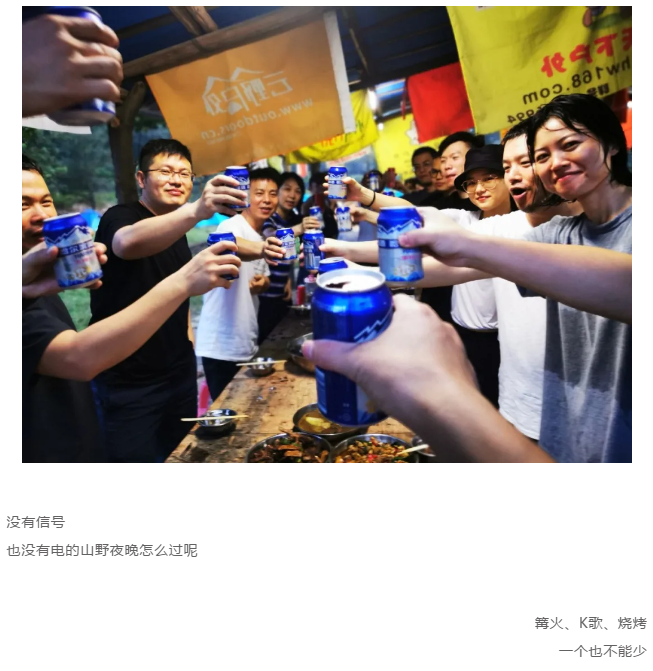 1599729885867770.png