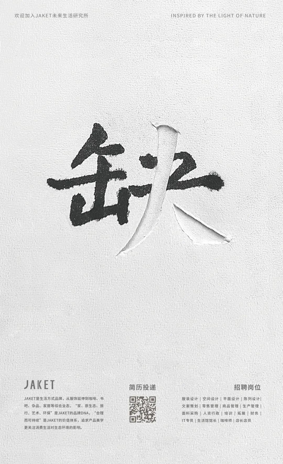 1647915696362860.jpg