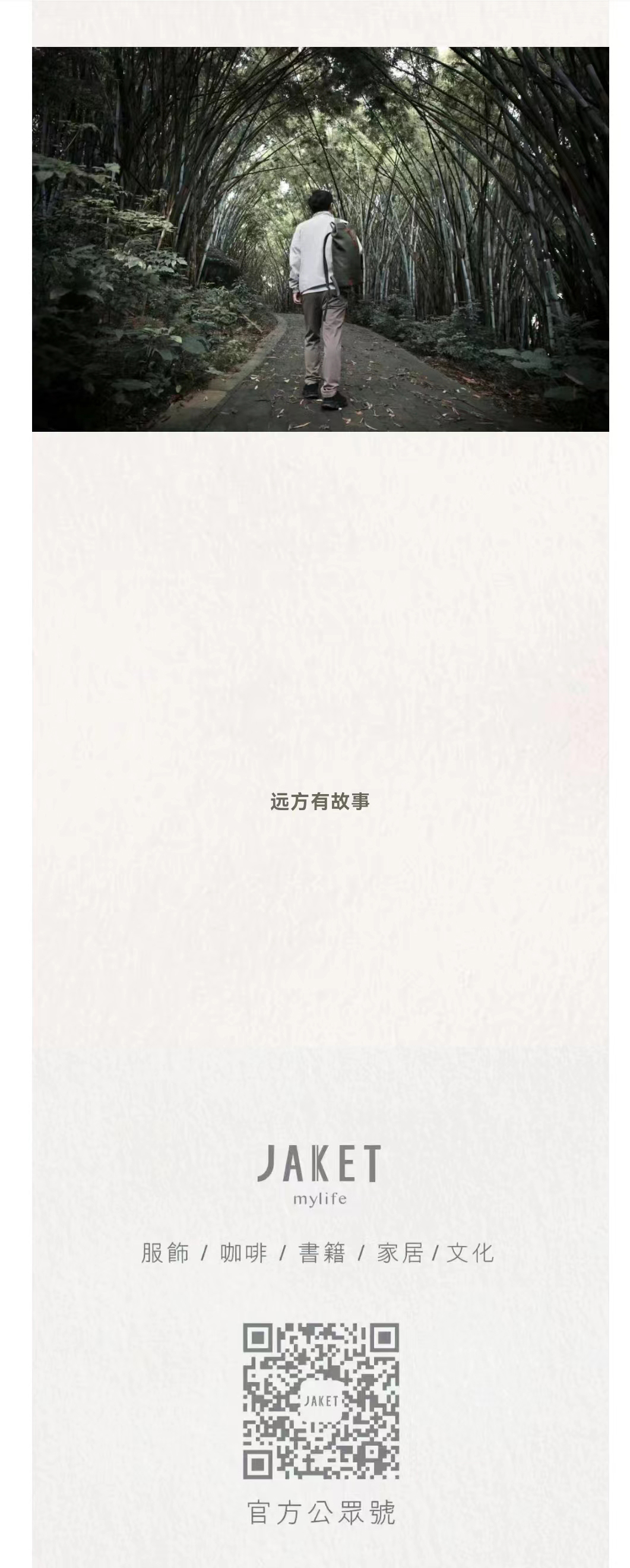 1697013432259883.jpg